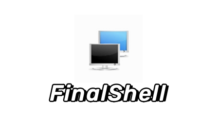 Mac 版本 FinalShell 简单体验
